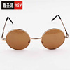 Sunglasses suitable for men and women, retro glossy glasses, wholesale