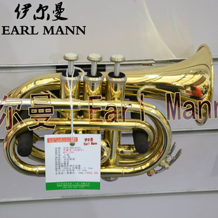 ������С̖��������Earl Mann ����С̖ ���W�߳��˃�ͯ����̖