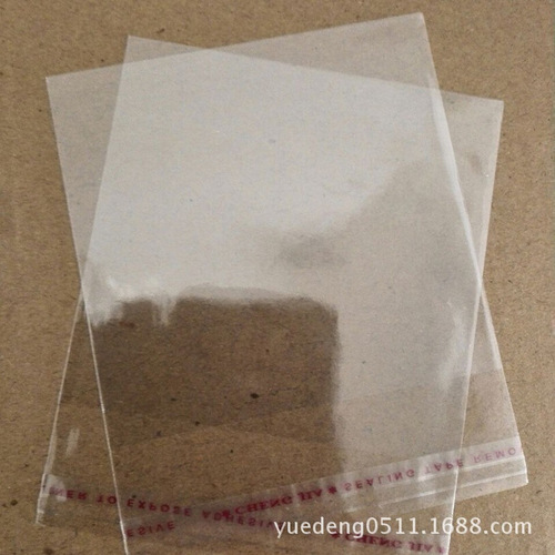 Self-adhesive OPP adhesive bags, clothing packaging bags, transparent plastic bags, jewelry packaging bags, 5-mil, 8×25