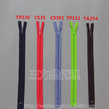 �����ƿ�������3�Ų��ߴ�����������ڴ�������β20CM��������