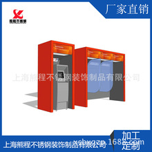 厂家生产机箱机柜精密机械钣金件承接拼接机支架加工制造机器人