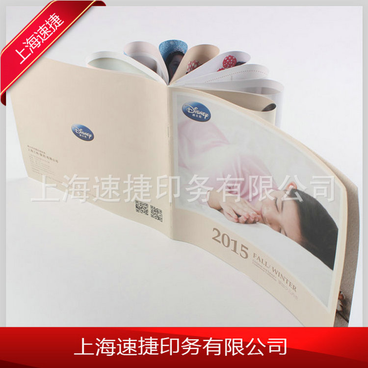 长期供应服装样本设计印刷画册样本印刷产品样本印刷