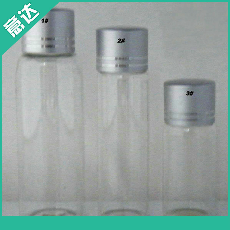 厂家 10ml密封螺口铝盖玻璃瓶 小口径铝盖香薰瓶 小号透明瓶