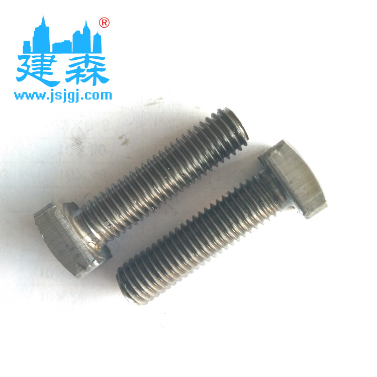 【河北螺丝】厂家直销四方头螺栓.异型螺栓M12*40