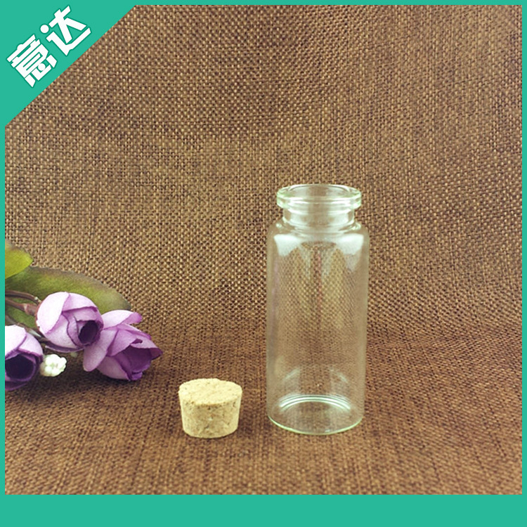 厂家供应玻璃瓶配木塞 玻璃品 木塞瓶食品糖果小瓶