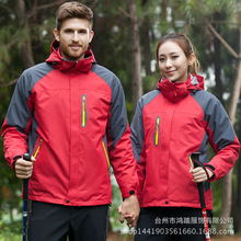 �_�h�����ﶬ���Ӻ�ץ�q�����S���Ů����L��ˮ��ɽ���⹤����