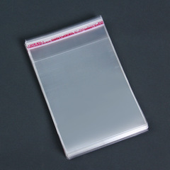 Thick 12×18 cm double-layered 7-threads OPP self-adhesive bag plastic bag transparent packaging bag 