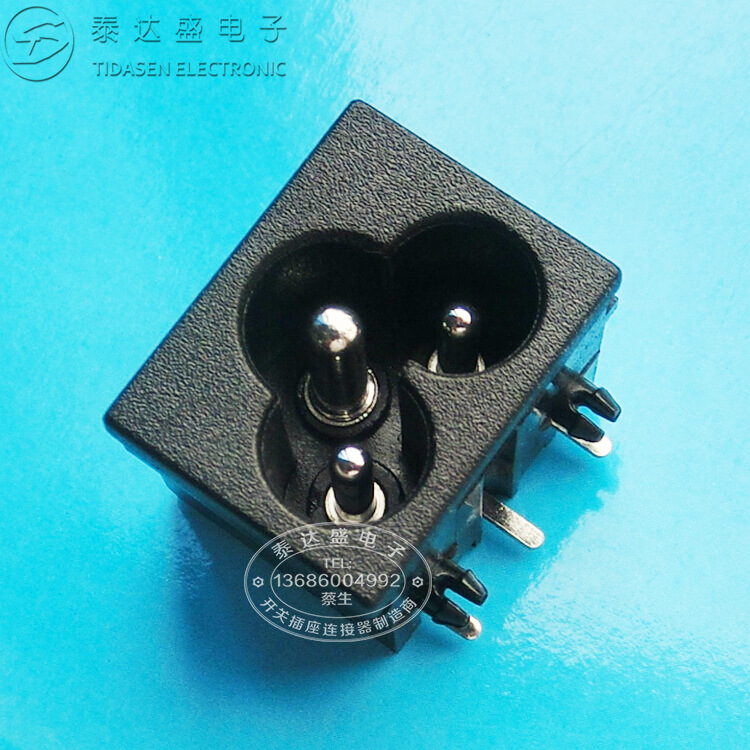 深圳供应23*18实心铜针米老鼠插座阻燃ROHS料梅花口AC插座DB-6