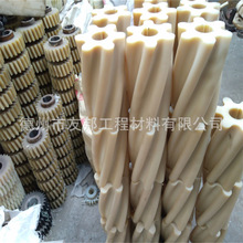 ���a��ˮ܇�����X݆ˮ���͹�܇��ĥ�����X݆