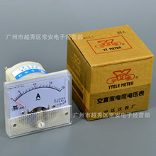 上海宇泰 指针式交流电流表 85L1-A 56*64