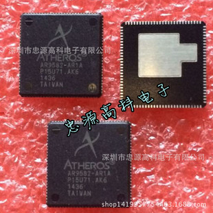 高通集成电路 AR9582-AR1A QFN QCA原装 AR9582 网卡主控芯片-阿里巴巴
