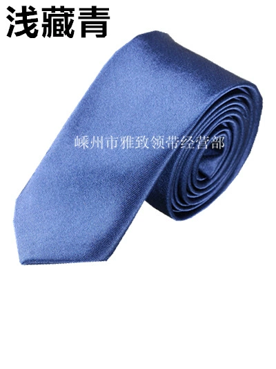 Tie (Yazhi) 8 cm Width, Handmade Business Necktie, Plain Satin Look, Multi-Color Options