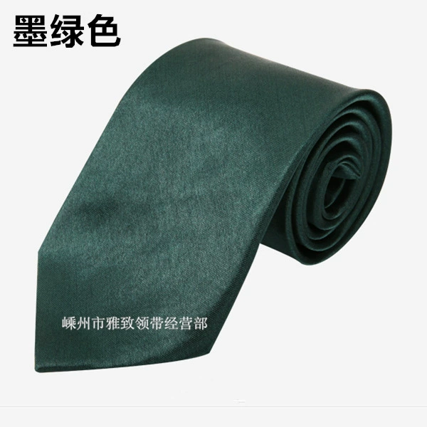 Tie (Yazhi) 8 cm Width, Handmade Business Necktie, Plain Satin Look, Multi-Color Options