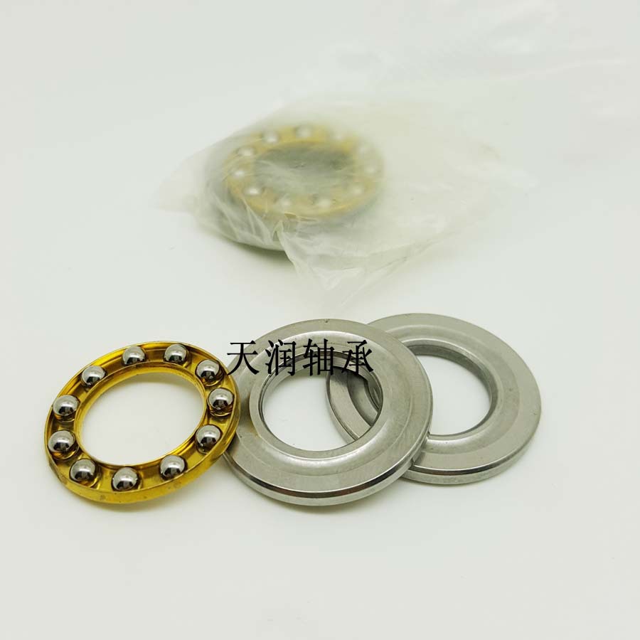 优质F9-17M微型平面推力轴承规格9*17*5.5mm离心机专用轴承