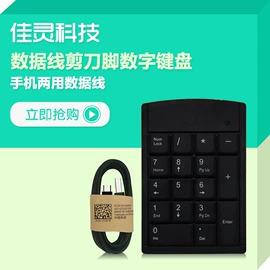 键盘;其他工控系统;其他鼠标键盘