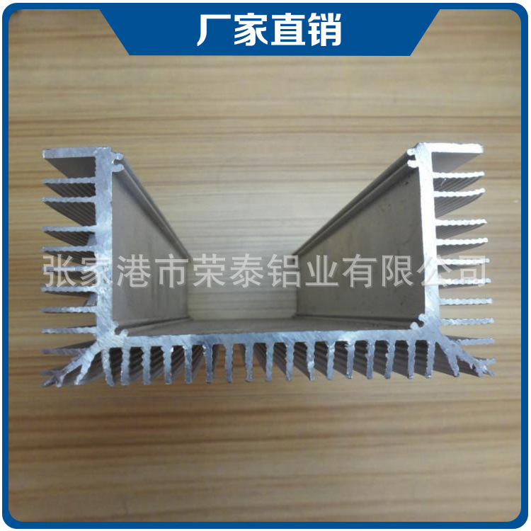 铝型材厂家供应工业自动化流水线铝型材铝型材加工优良4040铝型材