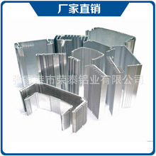 批发铝材散热片型材铝合金型材 铝合金型材定 做铝型材配件
