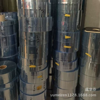 厂家定 制PVC透明蛋糕盒窗口膜 礼品盒彩盒用PVC天窗胶片
