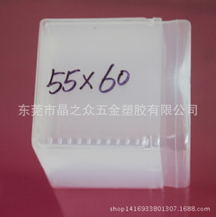 �S��ֱ�N   55*60L���D���a�����b�У��S�����b��