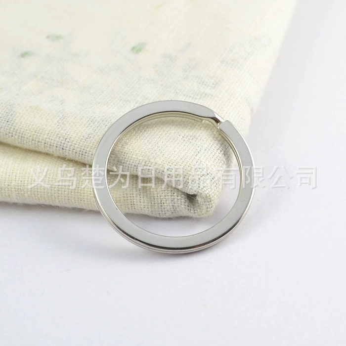 Quality keychain for keys with zipper, 30mm, 28mm
