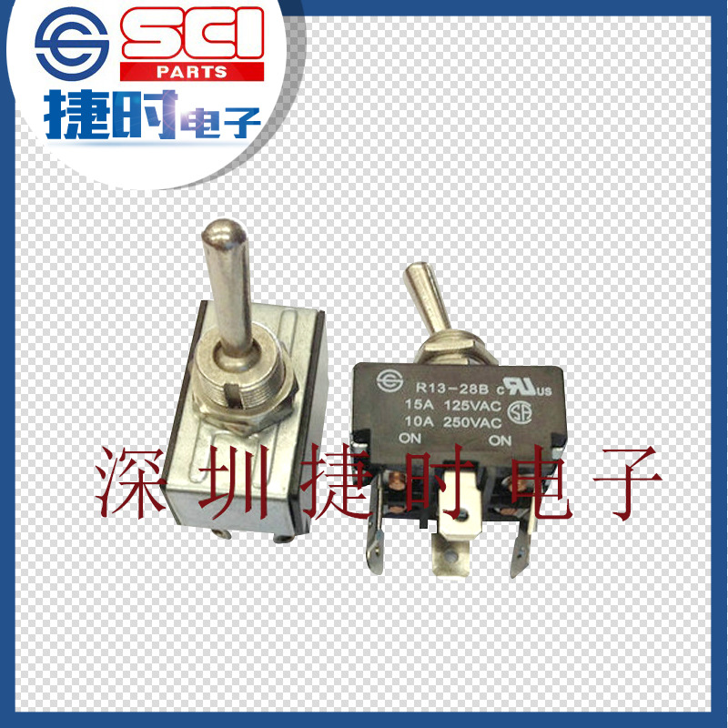 高品质钮子开关厂家长期供应R13-28B台湾新进SCI单掷钮子开关
