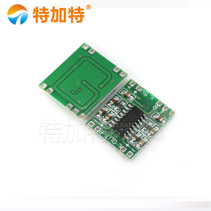 ΢ֹŰ 2*3W D PAM8403Űģ 2.55V USB