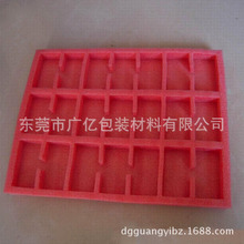 �S�����a����epe�����ރ��repe�tɫ���o늃���ֲ�q���в���ƿ���r