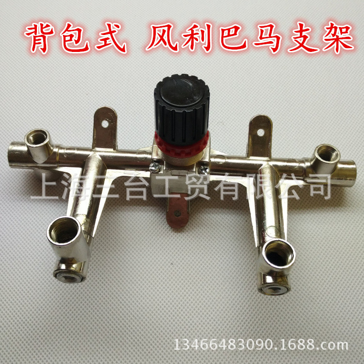 供应 精品风利面板调压阀支架 调压开关 空压机气泵配件 批发