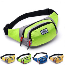 运动腰包多功能臂背包跑步防盗隐形贴身手机休闲小男女户外用品