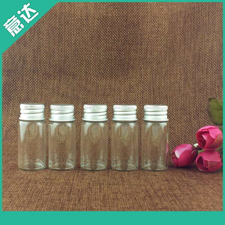 小号铝盖玻璃瓶 铝盖透明小玻璃瓶 螺口密封铝盖管制瓶厂家批发