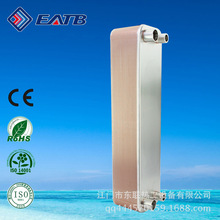 东联热工板式换热器 钎焊式换热器 量大从优 EATB61