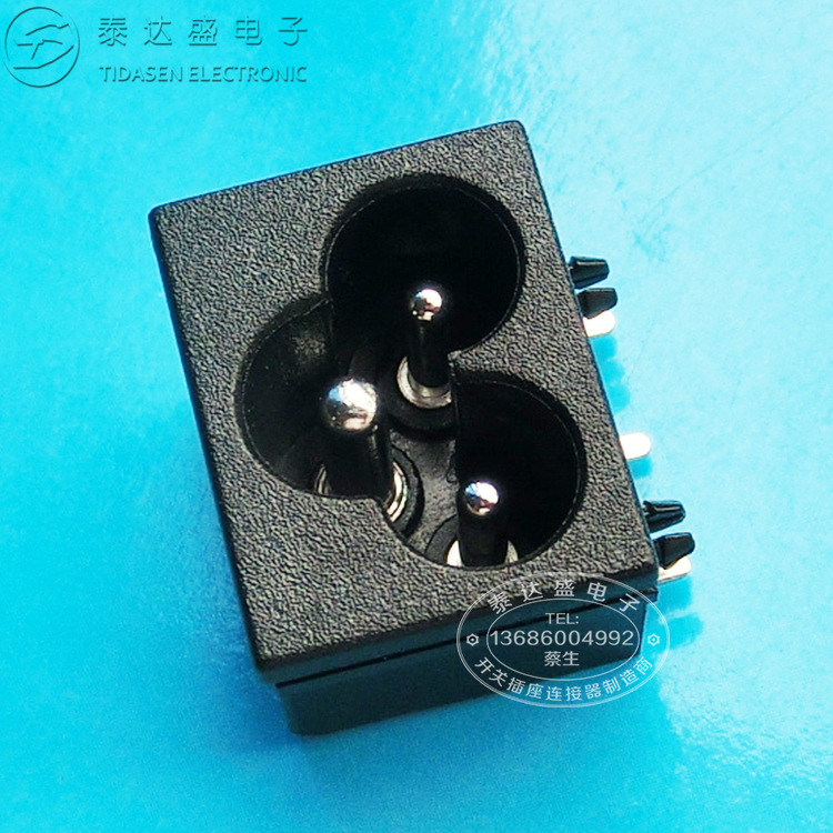 Shenzhen supplies 3-pole 3-pin 90-degree pin all-copper solid 23*18 card slot type 3-core plum blossom AC socket DB-6 Shenzhen supplies 3-pole 3-pin 90-degree pin all-copper solid 23*18 card slot type 3-core plum blossom AC socket DB-6