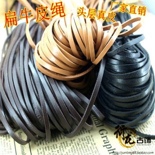 �h��ţƤ�K ţƤ�l3 5 8 10��2MM����Ƥ���ﾎ�������ţƤ�K
