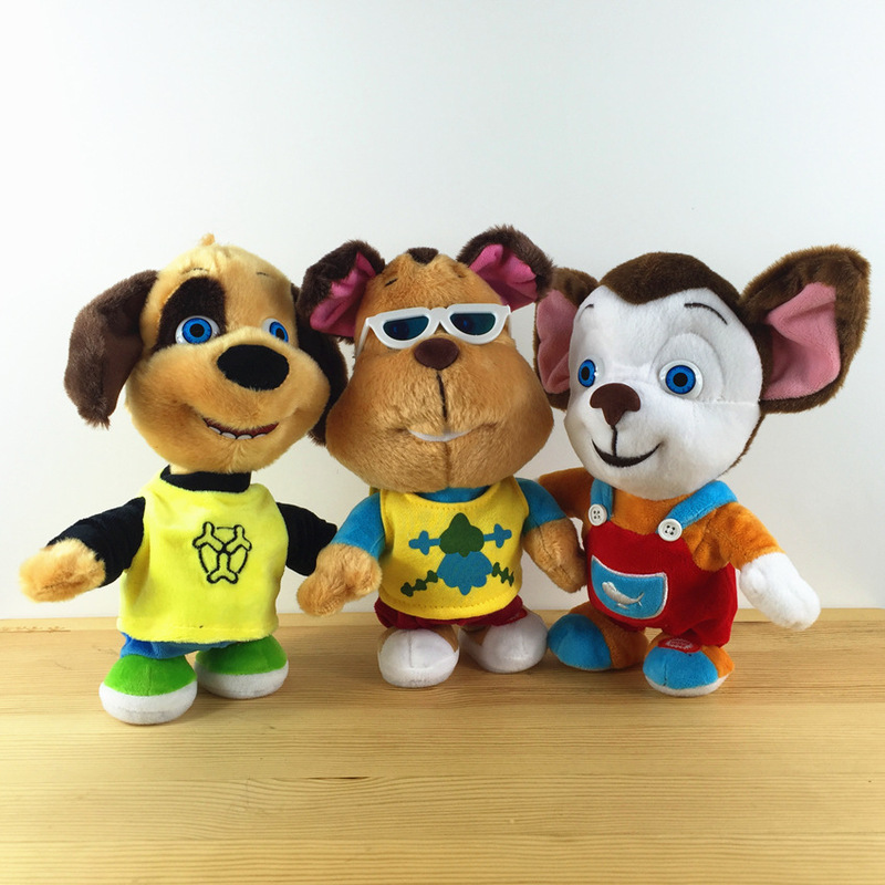 Factory Direct Sales of Bofa Family Plush Toys That Walk and Sing, Aliexpress Best-Selling Bofa Dog Dolls Factory Direct Sales of Bofa Family Plush Toys That Walk and Sing, Aliexpress Best-Selling Bofa Dog Dolls