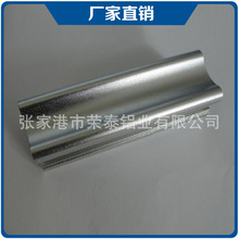 铝型材加工定 制设备铝材国标铝合金型材外壳边框型材支持开 模