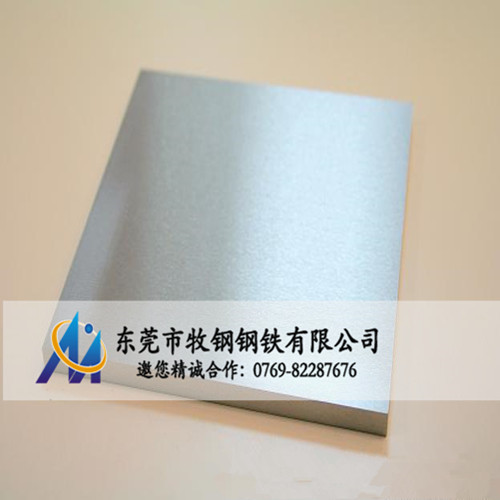 供应镍板N6高纯度ni200纯镍板N4镍板镍带n6镍片加工 镍板材 激光