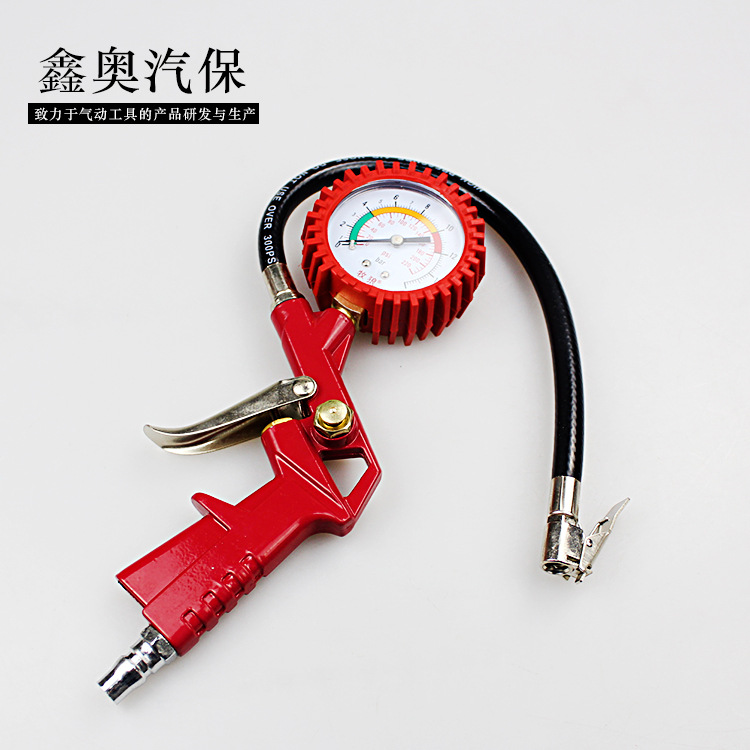厂家专业生产供应胎压枪 吹尘枪 打气嘴等汽保工具 款式多样