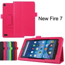 适用于亚马逊new fire  HD7/8/10  21/19/17/15荔枝纹两折保护套