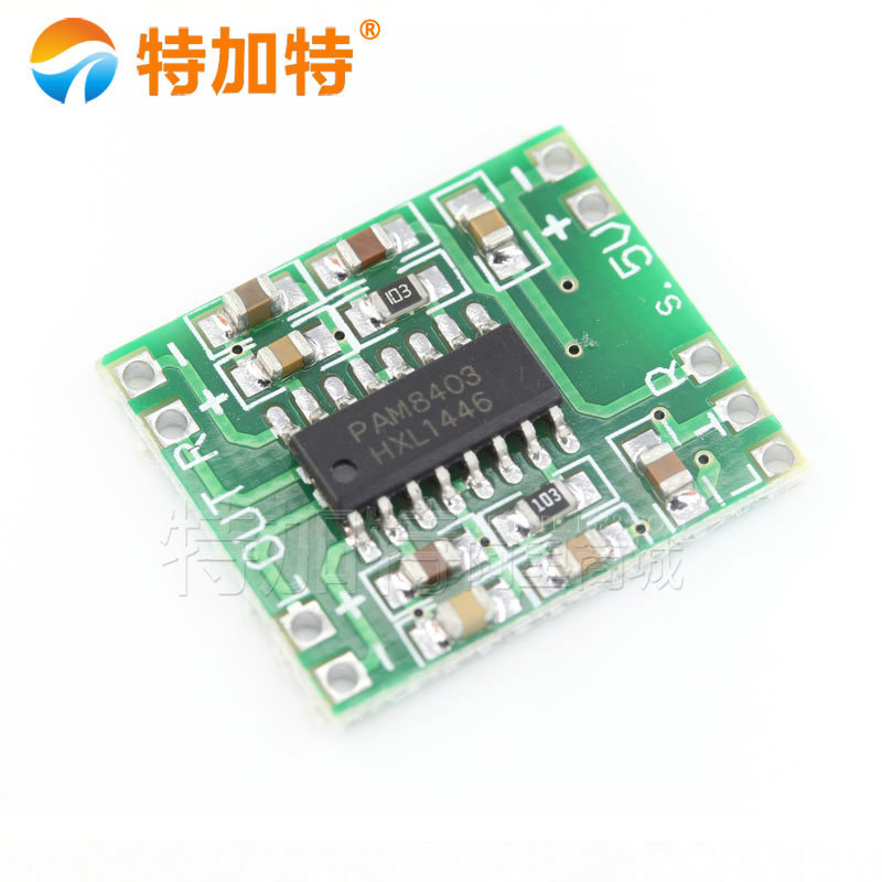 ΢ֹŰ 2*3W D PAM8403Űģ 2.55V USB