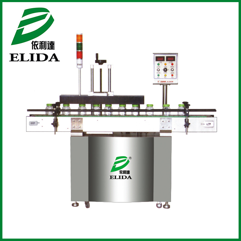 辣椒酱瓶多功能铝箔封口包装机台式水冷自动化电磁感应铝箔封口机
