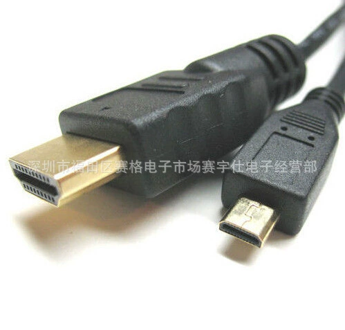 Мобильный телефон планшет HDMI к Micro соединение HDMI HD соединение кабель Microhdmi к HDMI кабель