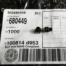 KET�F؛����KET MG680449 ��ˮ��ԭ�b3̖�п׷�ˮ��