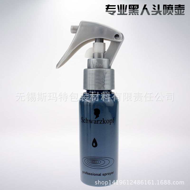 发型师铝制喷雾瓶 美发喷壶美容喷水瓶 居家浇花瓶铝瓶
