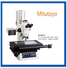 ���l���SMF2017B���߹�W�@΢�R �����@΢�R���I�@΢�R