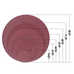 Directly from the manufacturer, 6-inch disc sandpaper, 150mm flocked sandpaper, Buddhist beads, wooden beads, polishing sandpaper, 40 mesh-7000