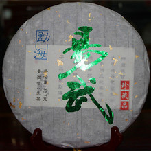 ����ն����� ����Ř������ �紺 �������� 357�˲��