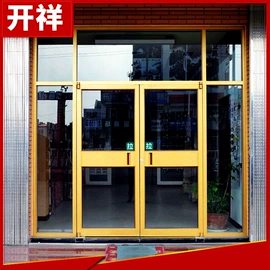 旋转门;平移门;推拉门