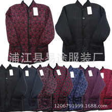 冬季新款中老年立领棉袄加绒加厚男女棉服棉衣厂家直销批发地摊货