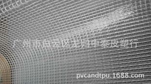 �����A�W  ͸���A�W 0.2mm 0.25 0.3-0.5  ����1.37 ��1.42 1.52