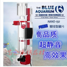 ��ħ������ NANO-150���ñڹ��͵����ʷ�����RDC250 RDC850